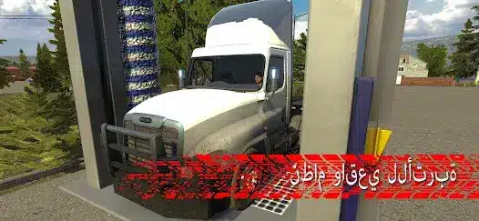 تحميل لعبة Truck Simulator PRO 3 مهكرة Apk للاندرويد 2026 أخر إصدار مجانا