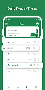 تحميل تطبيق Islamic Dua مهكر Apk للاندرويد 2026 أخر إصدار مجانا