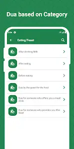 تحميل تطبيق Islamic Dua مهكر Apk للاندرويد 2026 أخر إصدار مجانا