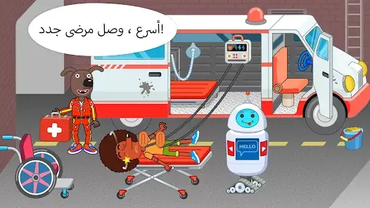 تحميل لعبة Pepi Hospital مهكرة Apk للاندرويد 2026 أخر إصدار مجانا