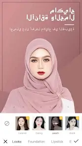 تحميل تطبيق Camera360 مهكر Apk للاندرويد 2026 أخر إصدار مجانا