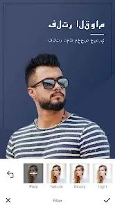 تحميل تطبيق Camera360 مهكر Apk للاندرويد 2026 أخر إصدار مجانا