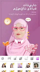 تحميل تطبيق Camera360 مهكر Apk للاندرويد 2026 أخر إصدار مجانا