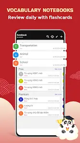 تحميل تطبيق Chinese Dictionary - Hanzii مهكر Apk للاندرويد 2026 أخر إصدار مجانا