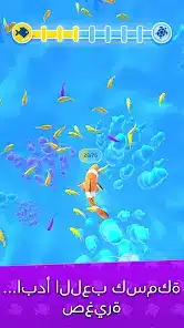 تحميل لعبة Hyper Evolution مهكرة Apk للاندرويد 2026 أخر إصدار مجانا