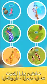 تحميل لعبة Hyper Evolution مهكرة Apk للاندرويد 2026 أخر إصدار مجانا