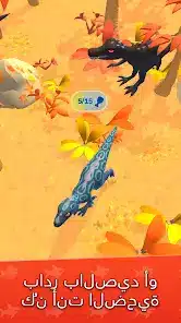 تحميل لعبة Hyper Evolution مهكرة Apk للاندرويد 2026 أخر إصدار مجانا