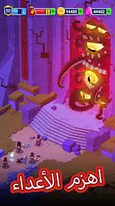 تحميل لعبة Medieval Merge مهكرة Apk للاندرويد 2026 أخر إصدار مجانا