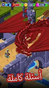 تحميل لعبة Medieval Merge مهكرة Apk للاندرويد 2026 أخر إصدار مجانا