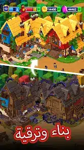 تحميل لعبة Medieval Merge مهكرة Apk للاندرويد 2026 أخر إصدار مجانا