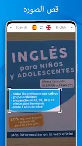 تحميل تطبيق AR Camera Translator مهكر Apk للاندرويد 2026 أخر إصدار مجانا