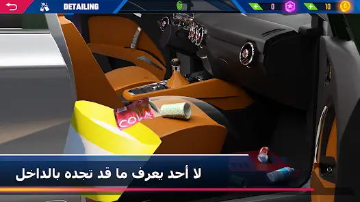 تحميل لعبة Car Detailing Simulator 2026 مهكرة Apk للاندرويد أخر إصدار مجانا