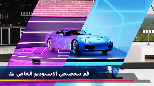 تحميل لعبة Car Detailing Simulator 2026 مهكرة Apk للاندرويد أخر إصدار مجانا