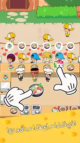 تحميل لعبة Food Fever: Restaurant Tycoon مهكرة Apk للاندرويد 2026 أخر إصدار مجانا