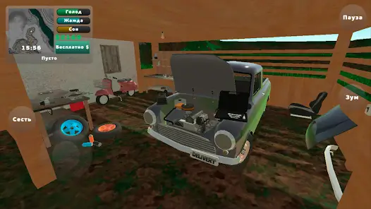 تحميل لعبة Pickup مهكرة Apk للاندرويد 2026 أخر إصدار مجانا