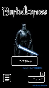 تحميل لعبة Buriedbornes مهكرة Apk للاندرويد 2026 أخر إصدار مجانا