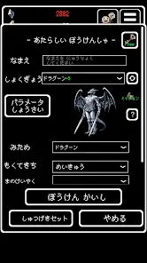 تحميل لعبة Buriedbornes مهكرة Apk للاندرويد 2026 أخر إصدار مجانا