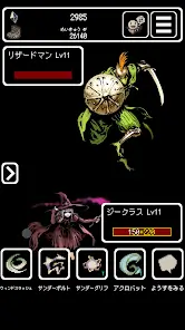 تحميل لعبة Buriedbornes مهكرة Apk للاندرويد 2026 أخر إصدار مجانا