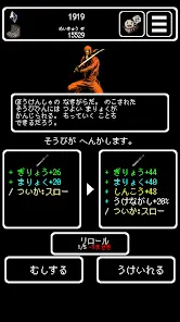 تحميل لعبة Buriedbornes مهكرة Apk للاندرويد 2026 أخر إصدار مجانا