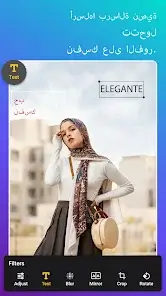 تحميل برنامج B626 مهكر Apk للاندرويد 2026 أخر إصدار مجانا