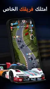 تحميل لعبة GT Manager مهكرة Apk للاندرويد 2026 أخر إصدار مجانا