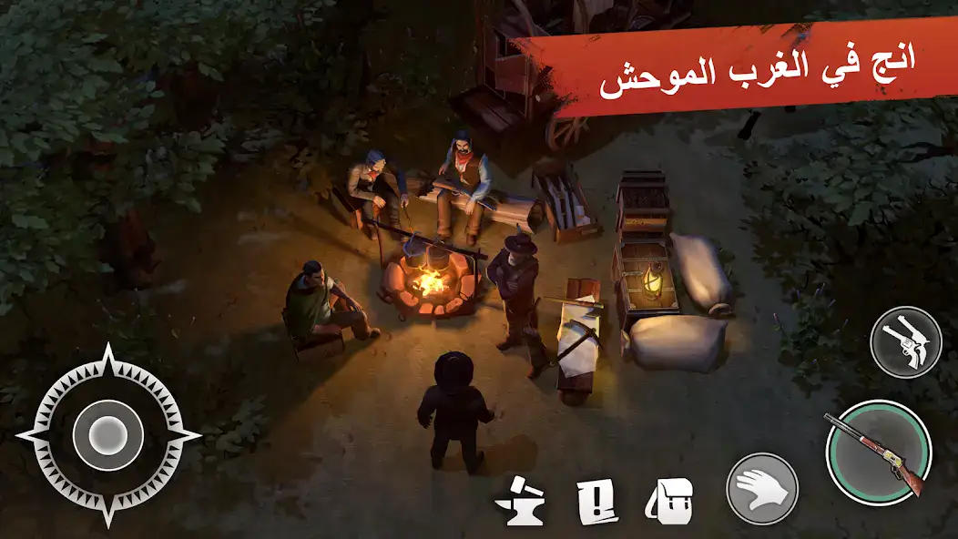 تحميل لعبة Westland Survival مهكرة Apk للاندرويد 2026 أخر إصدار مجانا