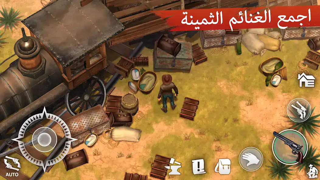 تحميل لعبة Westland Survival مهكرة Apk للاندرويد 2026 أخر إصدار مجانا