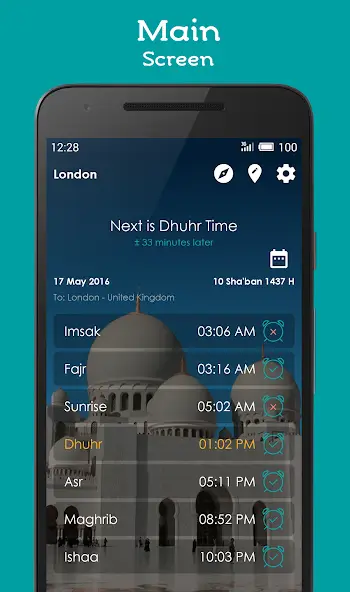 تحميل تطبيق اوقات الصلاة Prayer Times مهكر Apk للاندرويد 2026 أخر إصدار مجانا