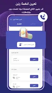 تحميل تطبيق Video to Mp3 Converter مهكر Apk للاندرويد 2026 أخر إصدار مجانا