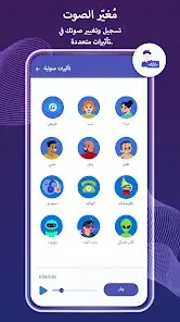 تحميل تطبيق Video to Mp3 Converter مهكر Apk للاندرويد 2026 أخر إصدار مجانا