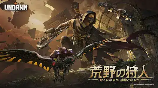 تحميل لعبة انداون Undawn مهكرة Apk للاندرويد 2026 أخر إصدار مجانا