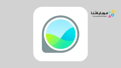 تحميل تطبيق GlassWire مهكر