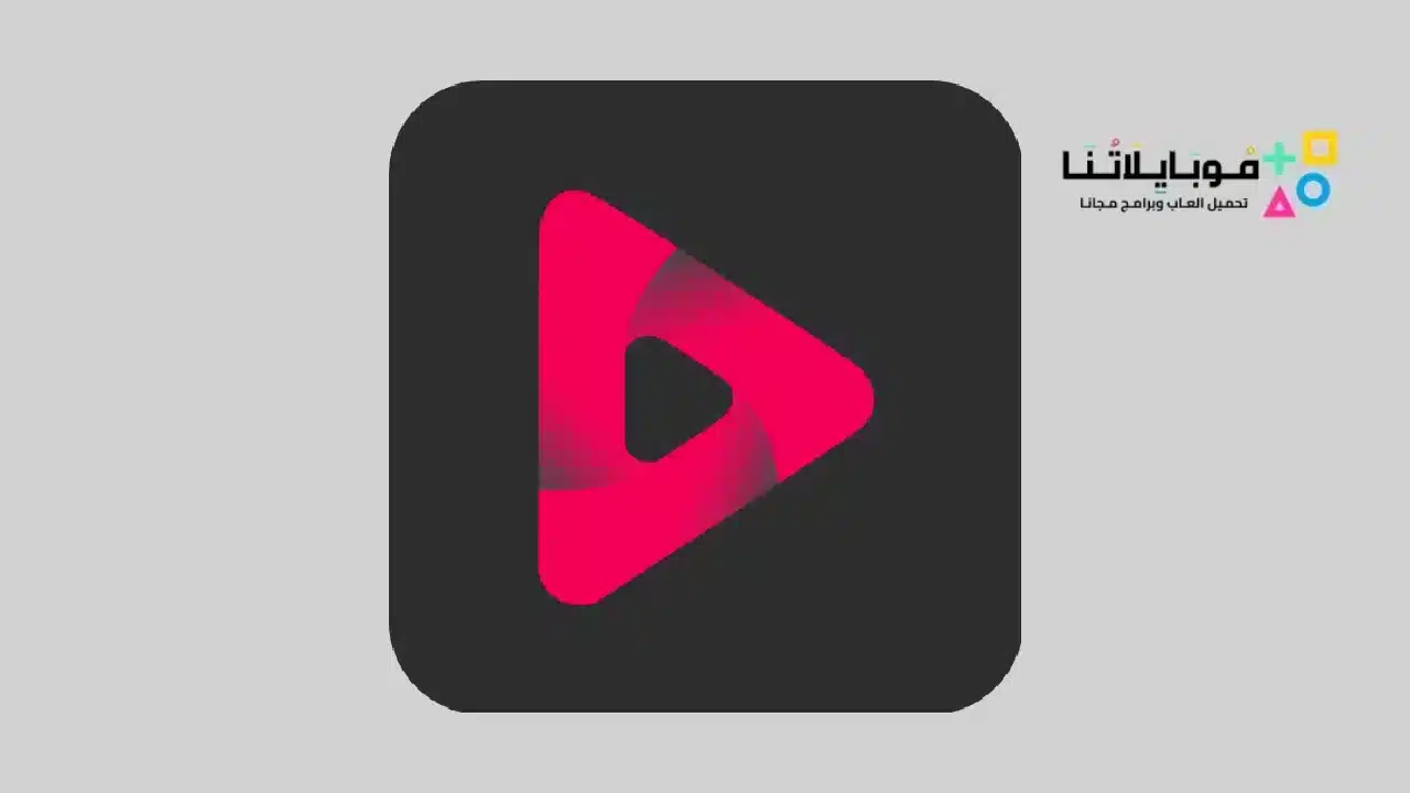 تحميل تطبيق PixaMotion مهكر