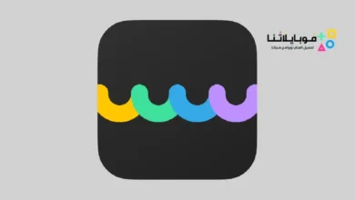 تحميل تطبيق UPDF تعديل وانشاء ملفات Pdf