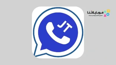 تحميل جي تي واتساب JtWhatsapp