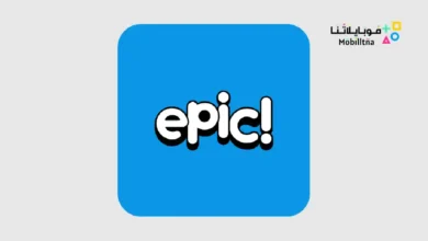 Epic: Kids' Books