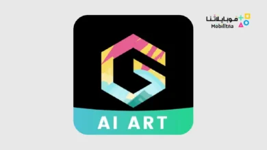 GoArt Pro