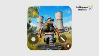 Hunt Zone Gun Battle Royale