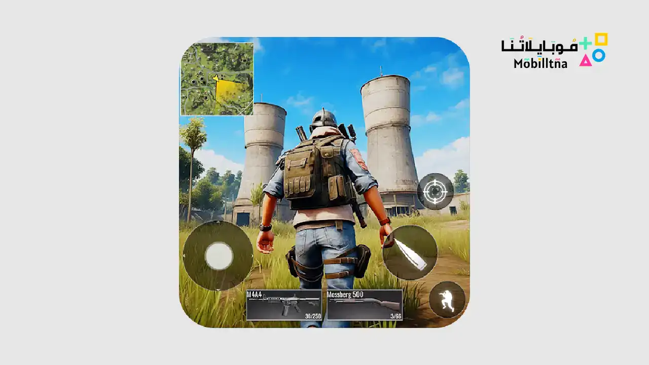 Hunt Zone Gun Battle Royale