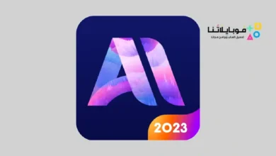 Illusion Definition AI