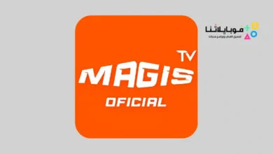 Magis Tv