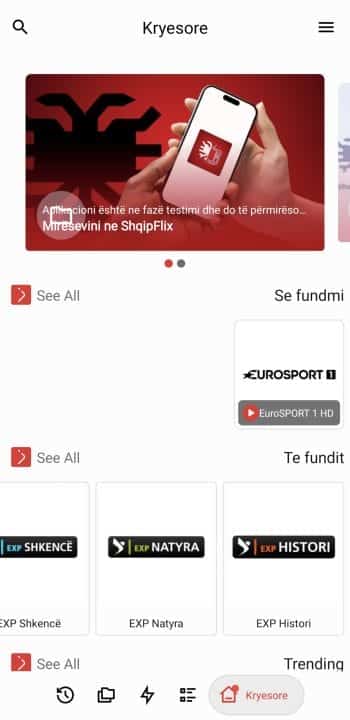 تحميل برنامج Shqipflix Tv مهكر Apk لمشاهدة المباريات والقنوات للاندرويد 2026 أخر إصدار مجانا