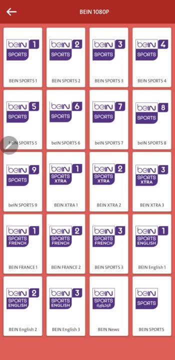 تحميل تطبيق يلا فرجة Yalla Forja Tv مهكر Apk للاندرويد 2026 أخر إصدار مجانا