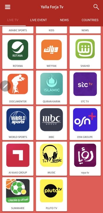 تحميل تطبيق يلا فرجة Yalla Forja Tv مهكر Apk للاندرويد 2026 أخر إصدار مجانا