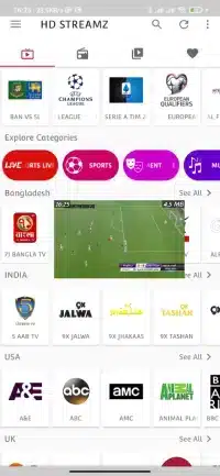 تحميل تطبيق HD Streamz مهكر Apk بدون اعلانات للاندرويد 2026 أخر إصدار مجانا