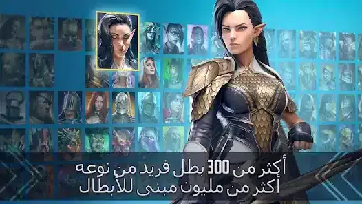 تحميل لعبة اساطير الظل RAID Shadow Legends مهكرة Apk للاندرويد 2026 أخر إصدار مجانا