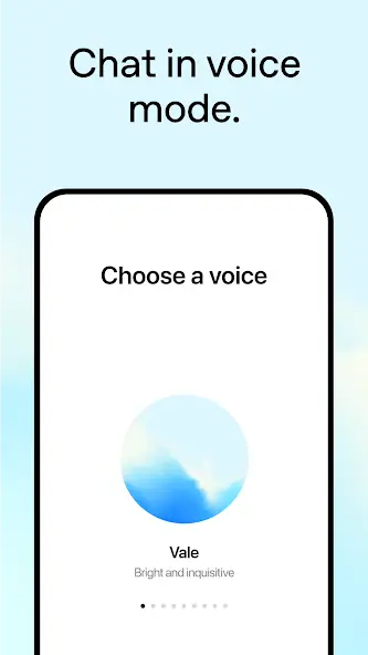 تحميل برنامج شات جي بي تي Chat GPT بالعربي Apk للاندرويد 2026 أخر إصدار مجانا