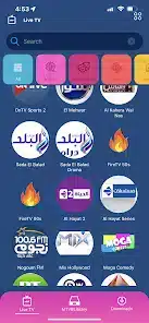 تحميل تطبيق Magic TV Box لمشاهدة القنوات والافلام والمسلسلات للاندرويد 2026 أخر إصدار مجانا