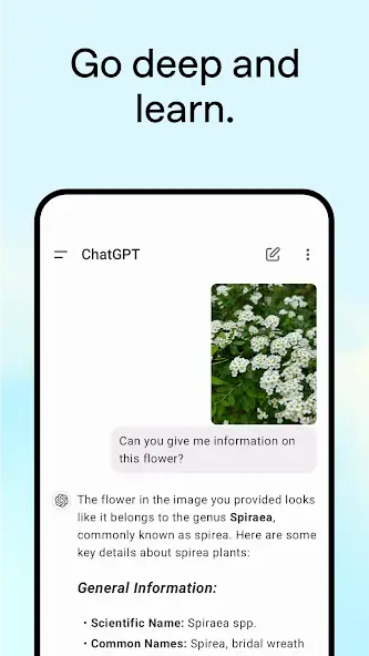 تحميل برنامج شات جي بي تي Chat GPT بالعربي Apk للاندرويد 2026 أخر إصدار مجانا