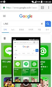 تحميل تطبيق Screenshot Touch مهكر Apk للاندرويد 2026 أخر إصدار مجانا